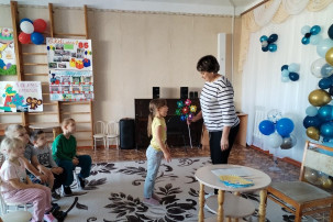 Прошел Урок «Эколята - молодые защитники природы» Прошел Урок «Эколята - молодые защитники природы».