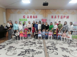 Прошли родительские клубы Прошли родительские клубы.