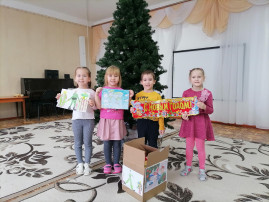 Наш детский сад принял участие в акции "Новогодний подарок солдату" Наш детский сад принял участие в акции "Новогодний подарок солдату".