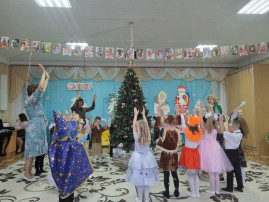Прошел новогодний утренник для дошколят Прошел новогодний утренник для дошколят.