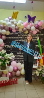 Воспитатель года 2025 Воспитатель года 2025.