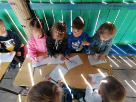 День радуги День радуги.