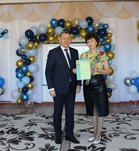 Педагоги были награждены грамотами Педагоги были награждены грамотами.