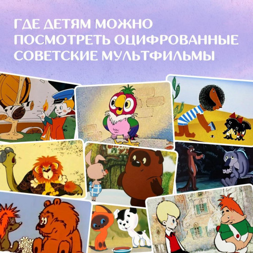 Мы желаем приятного семейного кинопросмотра Мы желаем приятного семейного кинопросмотра.